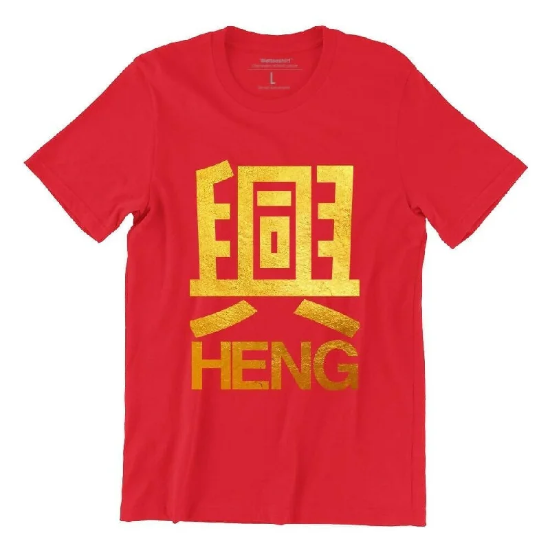 Women's Blouse for ChurchHeng (Limited Gold Edition) Crew Neck S-Sleeve T-shirt