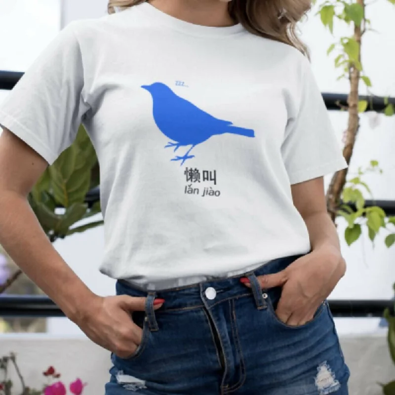 Women's Ruffled BlouseBlue Bird Crew Neck S-Sleeve T-shirt